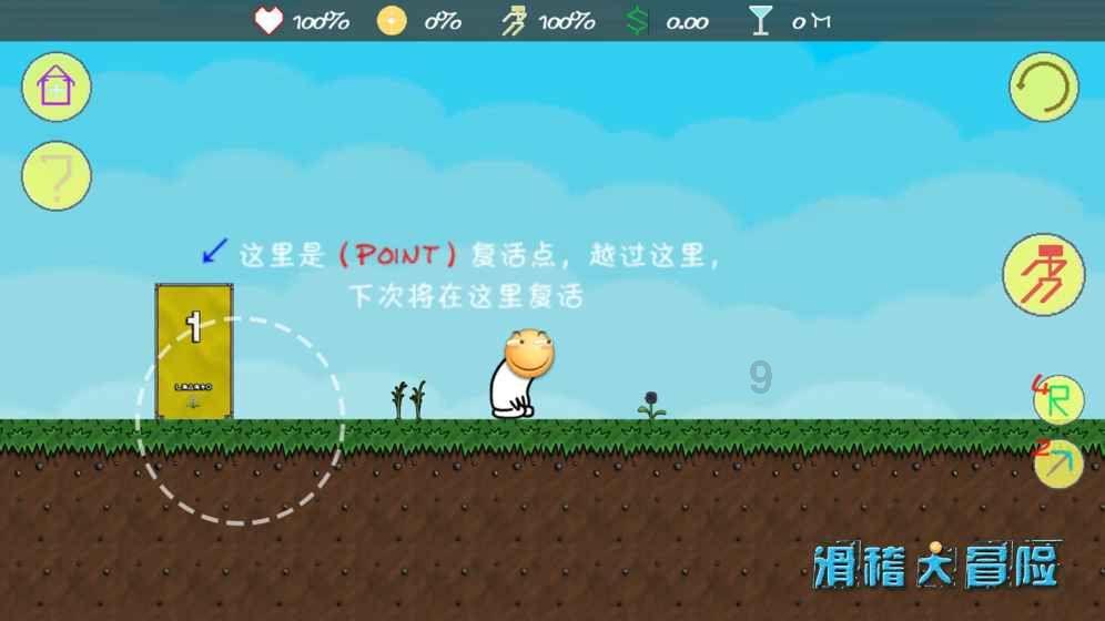 智造知识,畅享互问-深圳天地图电子版下载有问必答平台