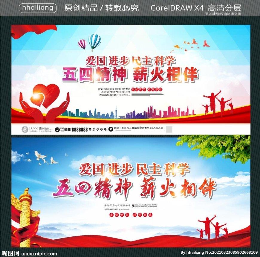 竞技宝怎么回事?网站打不开了